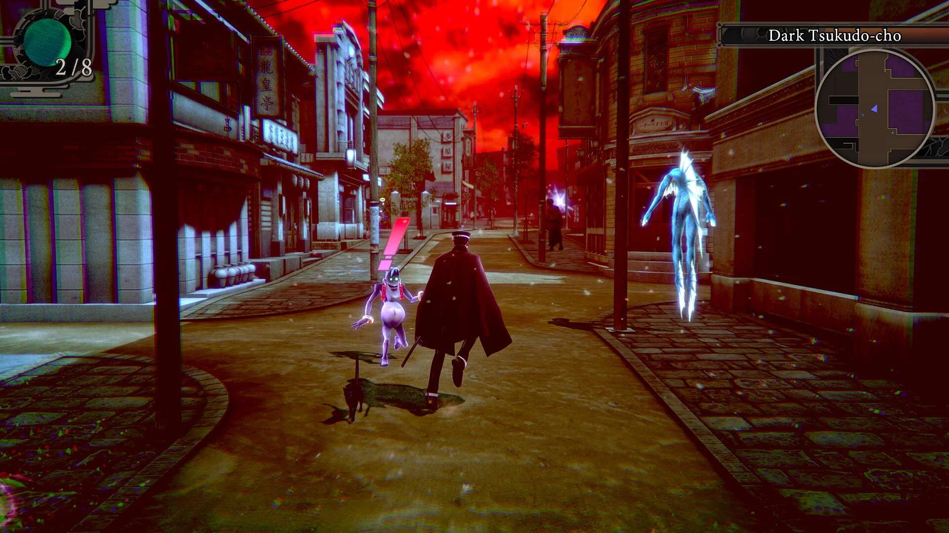 RAIDOU Remastered – Launch-Trailer enthüllt: Der Kult-Klassiker kehrt zurück