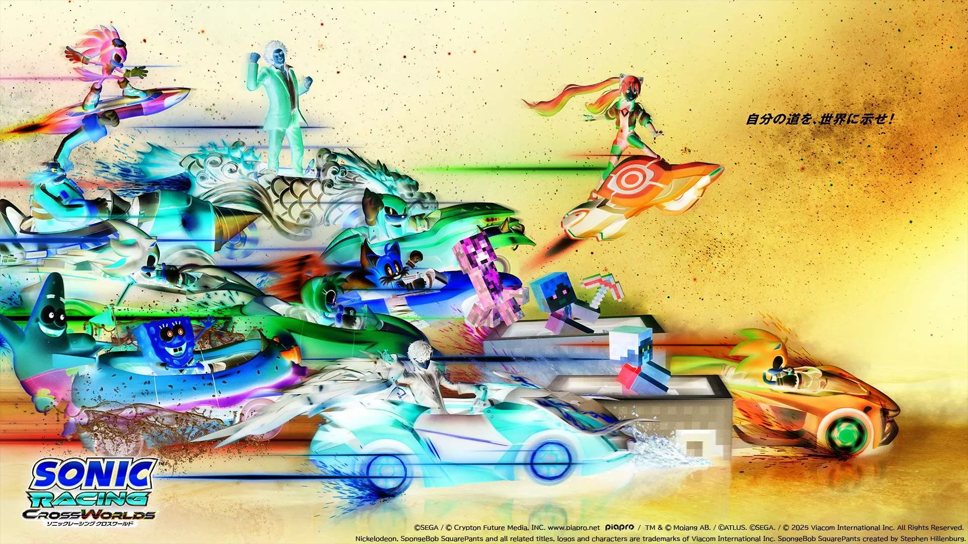 Sonic Racing: CrossWorlds – Ein Jahr voller kostenloser Inhalte!